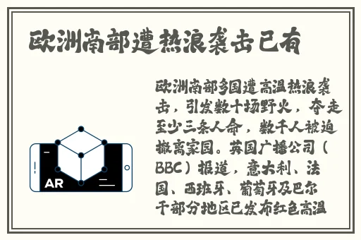51尤物网